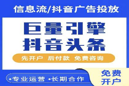 知乎信息流投放的成功案例分析